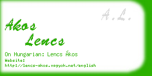 akos lencs business card